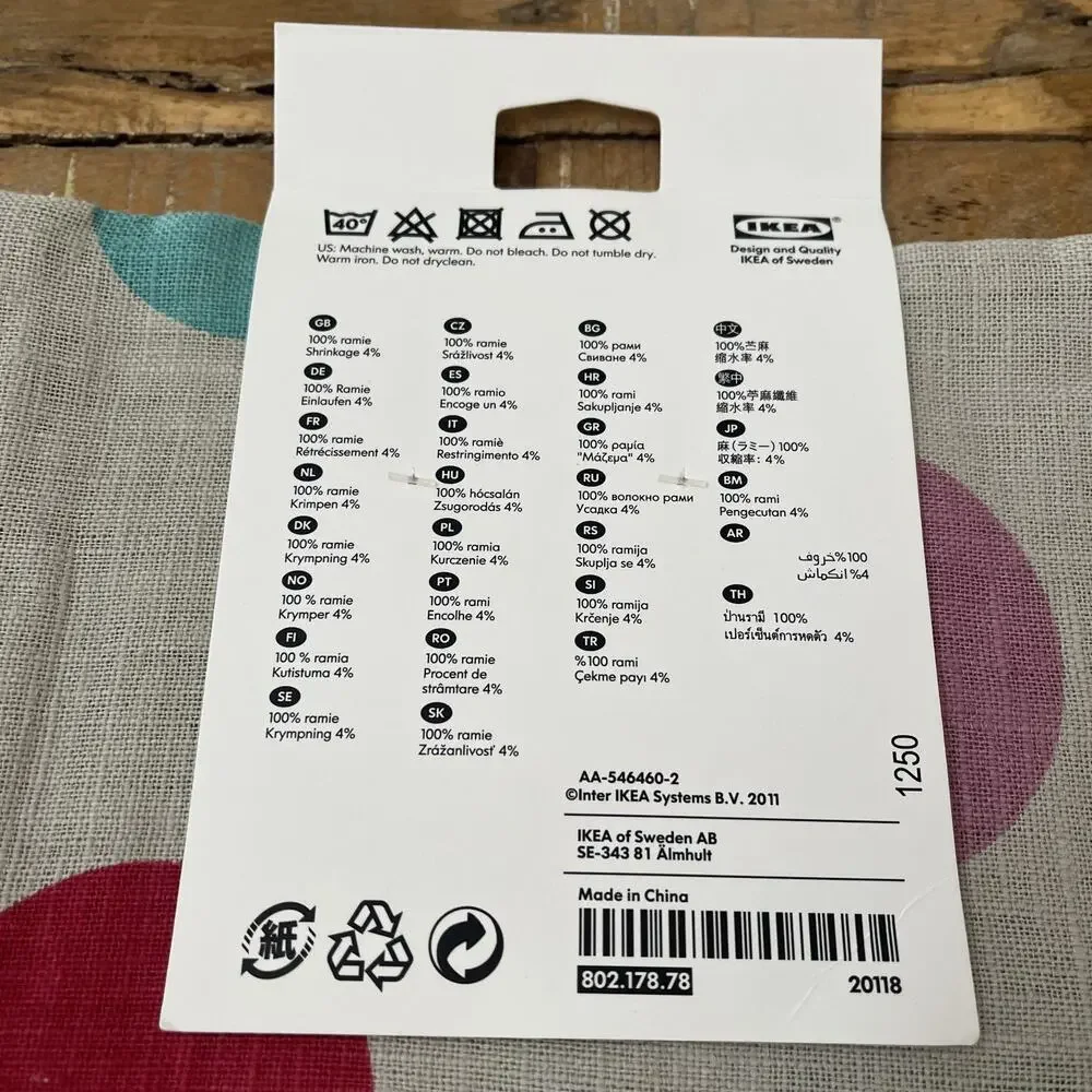 IKEA PS Cushion Cover Natural Beige Dotted 100% Ramie 20 x 20 